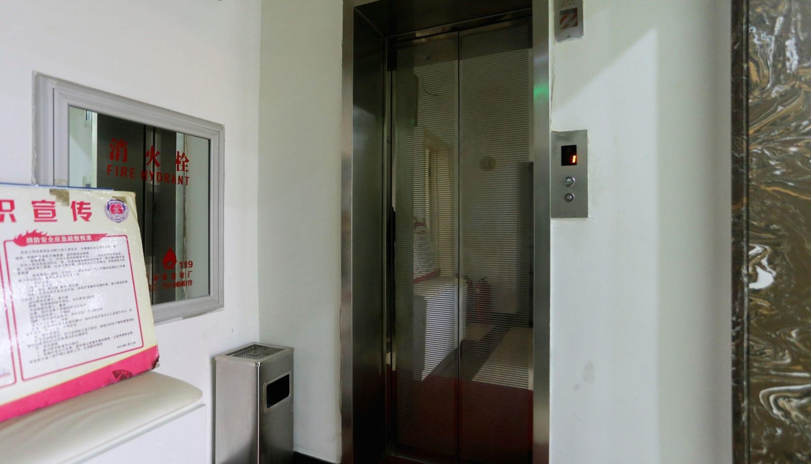 Zona exterior del hotel - Jiake Fashion Hotel
