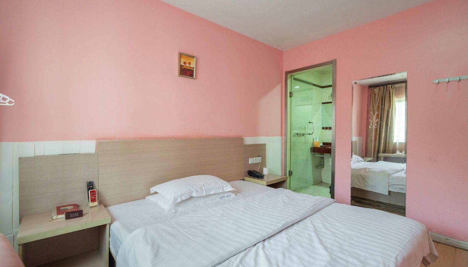 Business-Zimmer - Ruijing Fengshang Business Hotel