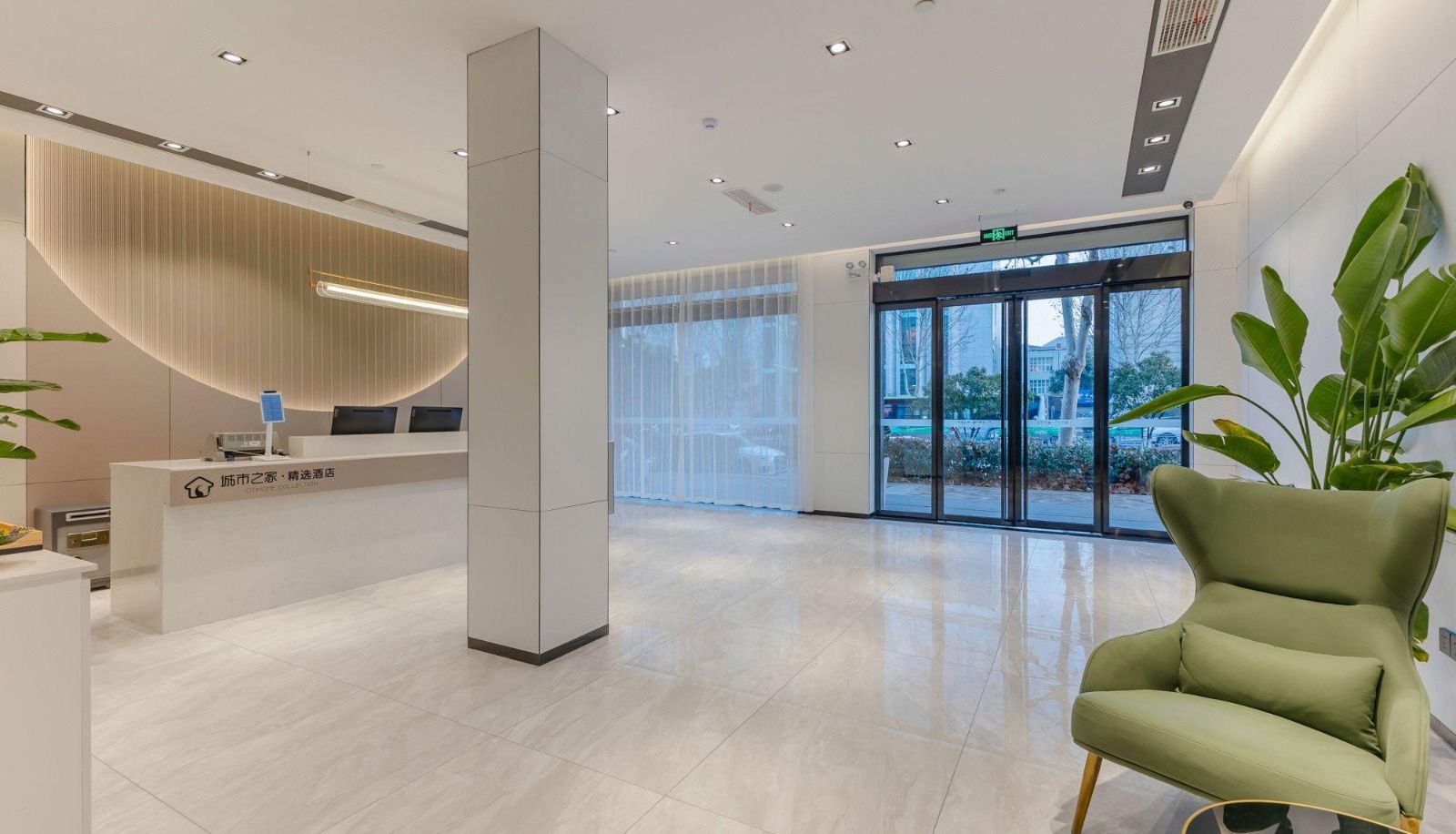 Hotel outdoor area - City Home · Selected Hotel (Chaohu Wanda Store)