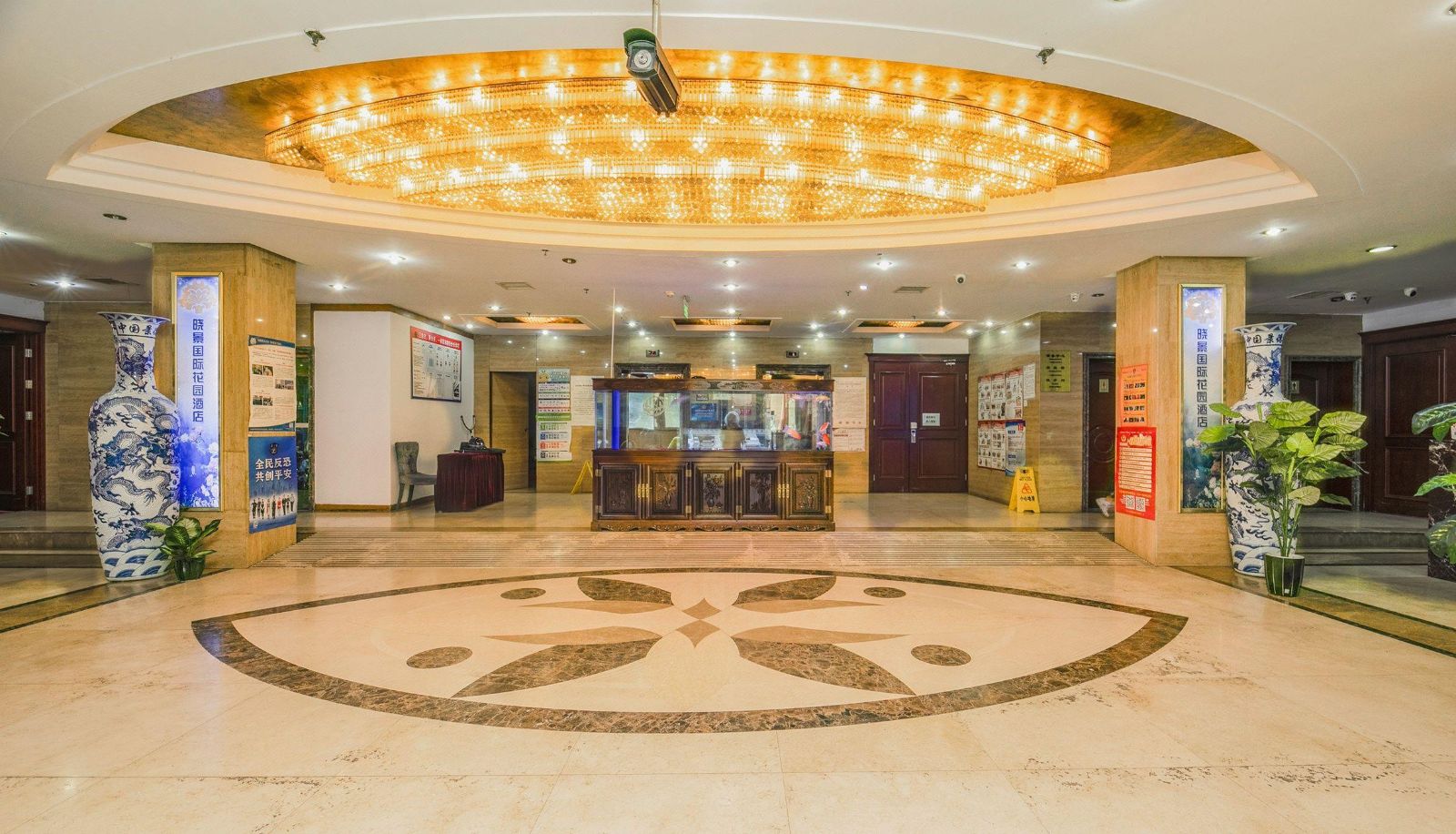 Hotel Außenbreich - Xiaojing International Garden Hotel