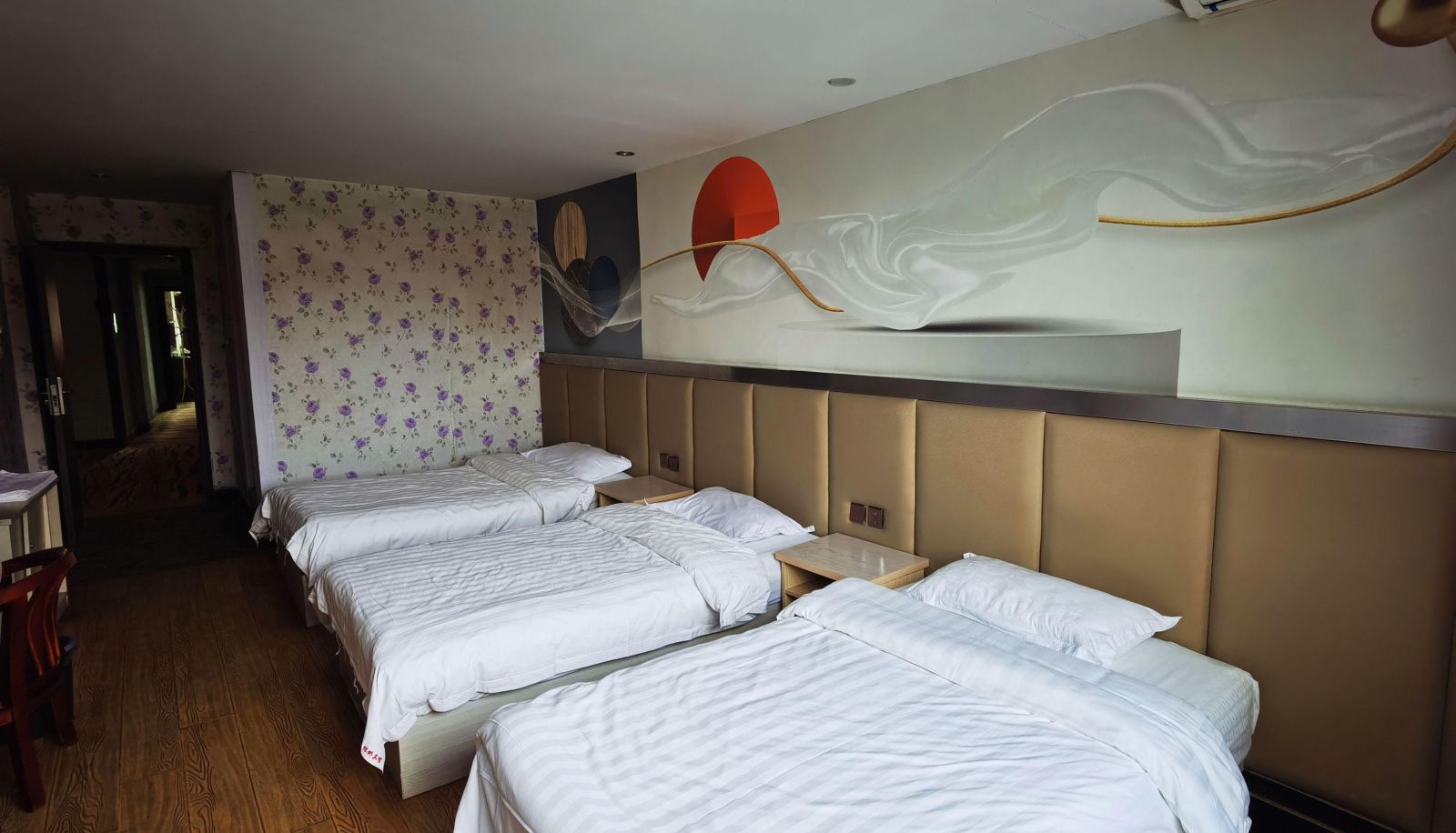 Chambre - Rongqiao Hotel (Fuzhou Hongshan Bridge Fudao Branch)