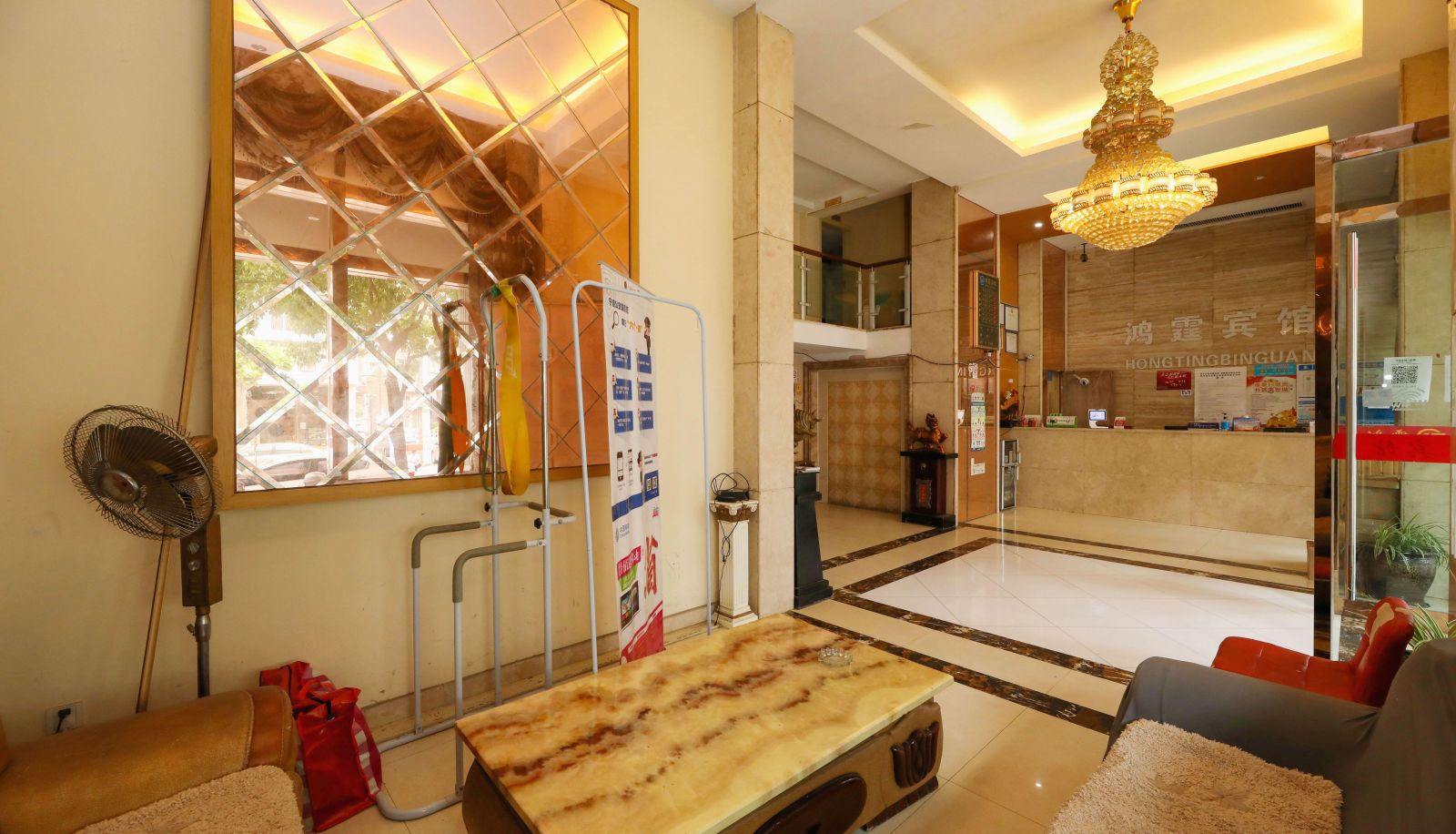 Hotel Außenbreich - Hongting Hotel