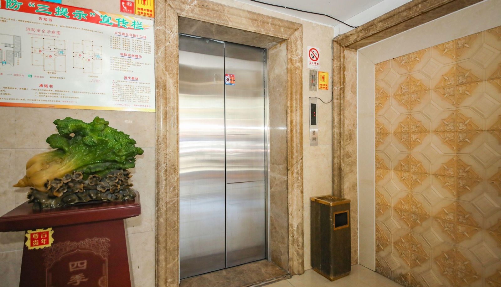 Hotel Außenbreich - Hongting Hotel