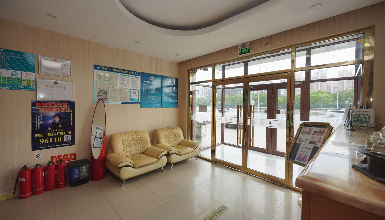 Hotel outdoor area - Haiyue Hotel (Communication University Subway Station Store)