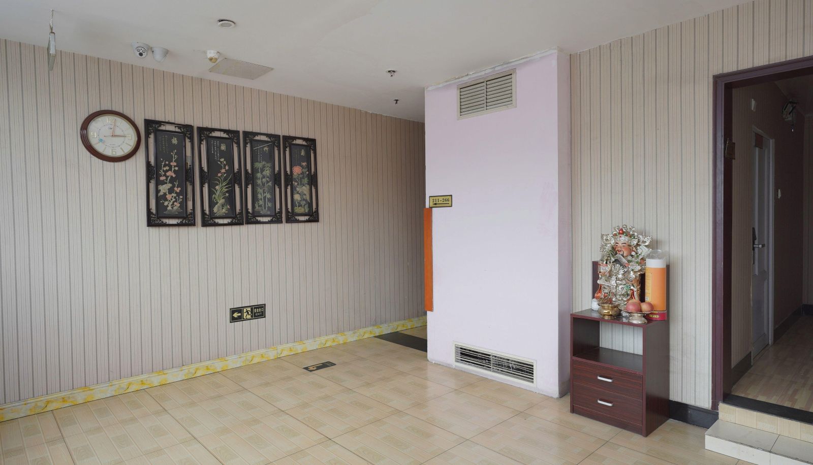 Hotel outdoor area - Haiyue Hotel (Communication University Subway Station Store)