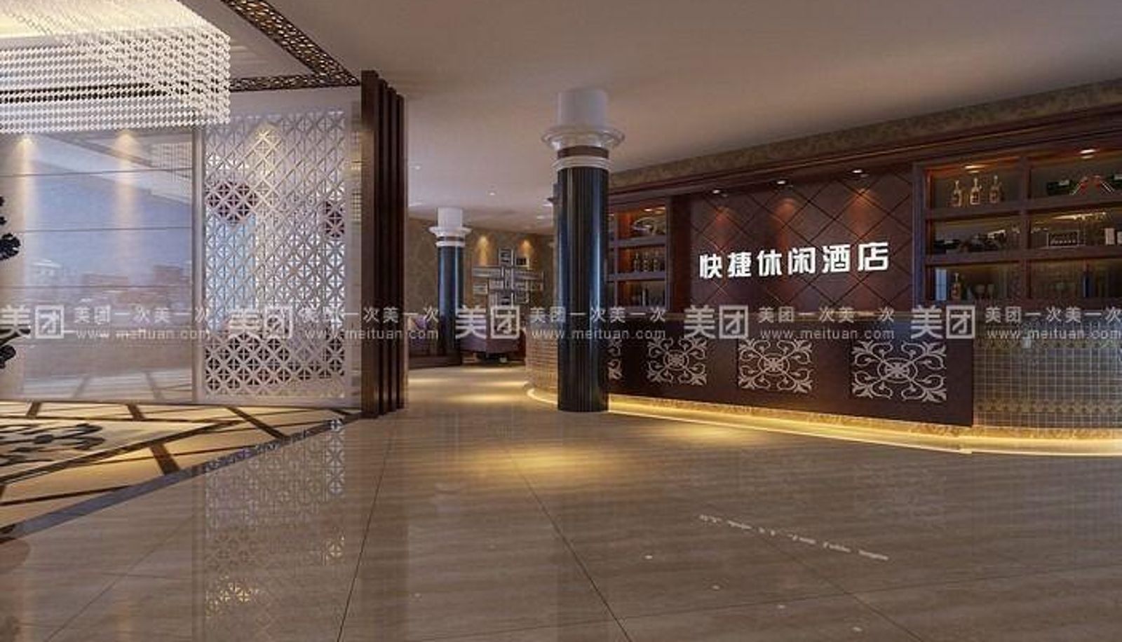 Hotel outdoor area - Pinshang Business Hotel