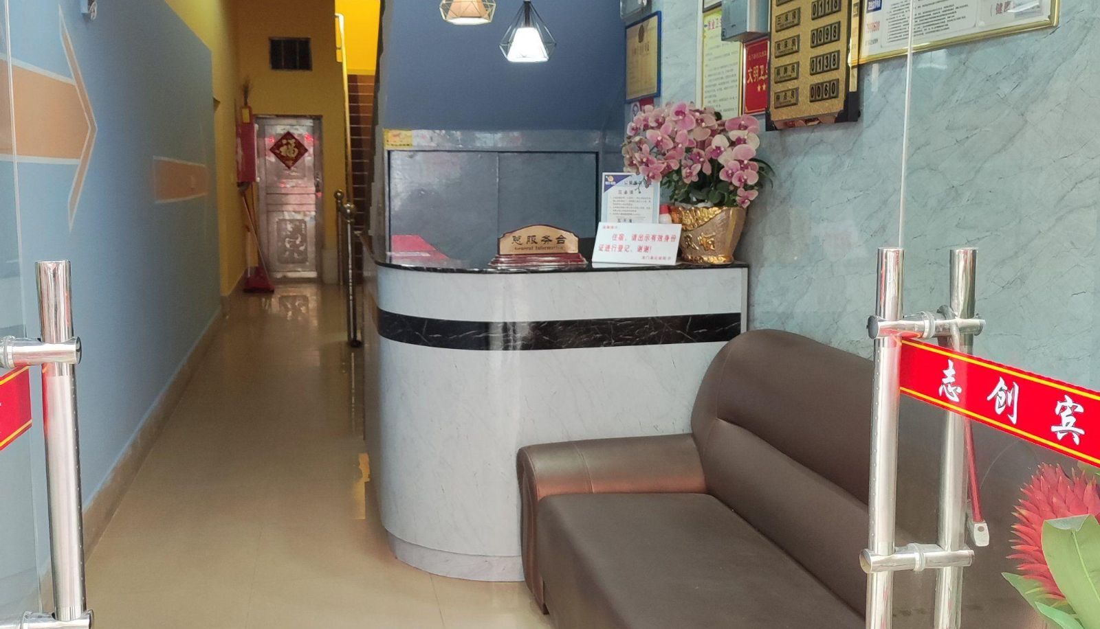 Area esterna dell'hotel - Zhichuang Hotel