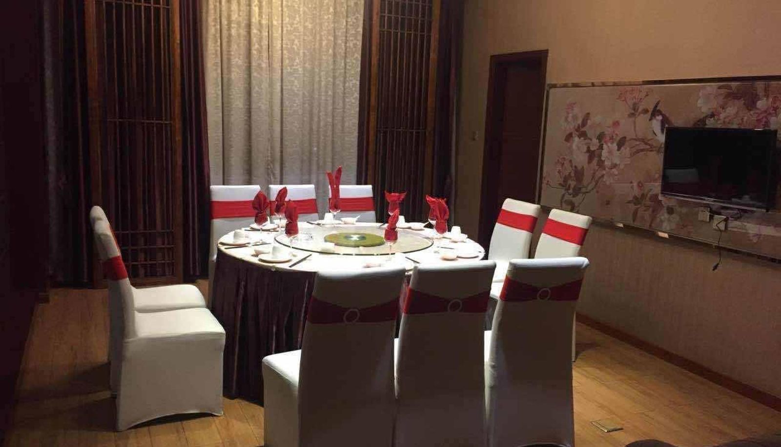Jinhao International Hotel