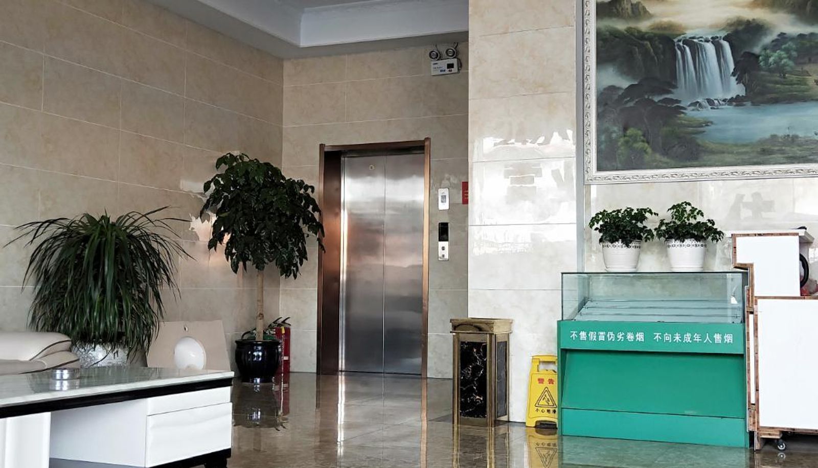 Buitenruimte van het hotel - Huayu Hotel