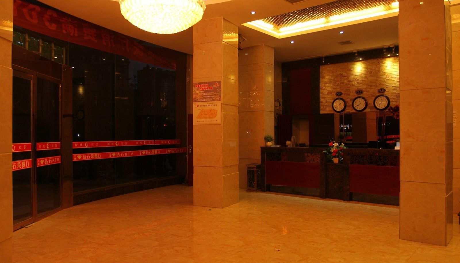 Area esterna dell'hotel - Qingcheng Hotel