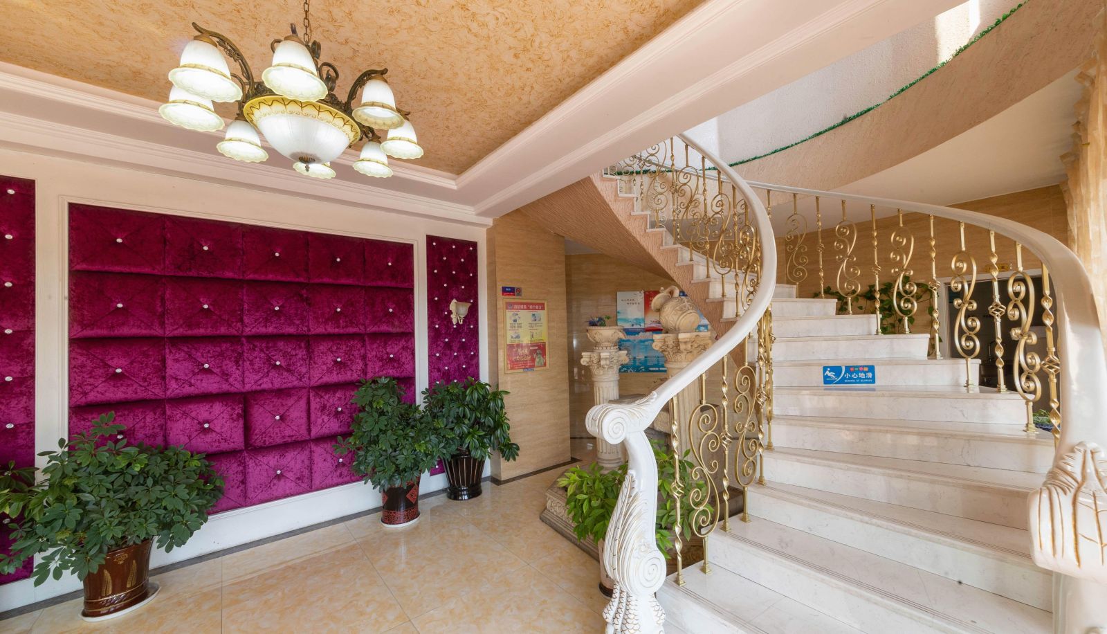 Zewnętrzna część hotelu - 80 Fashion Hotel