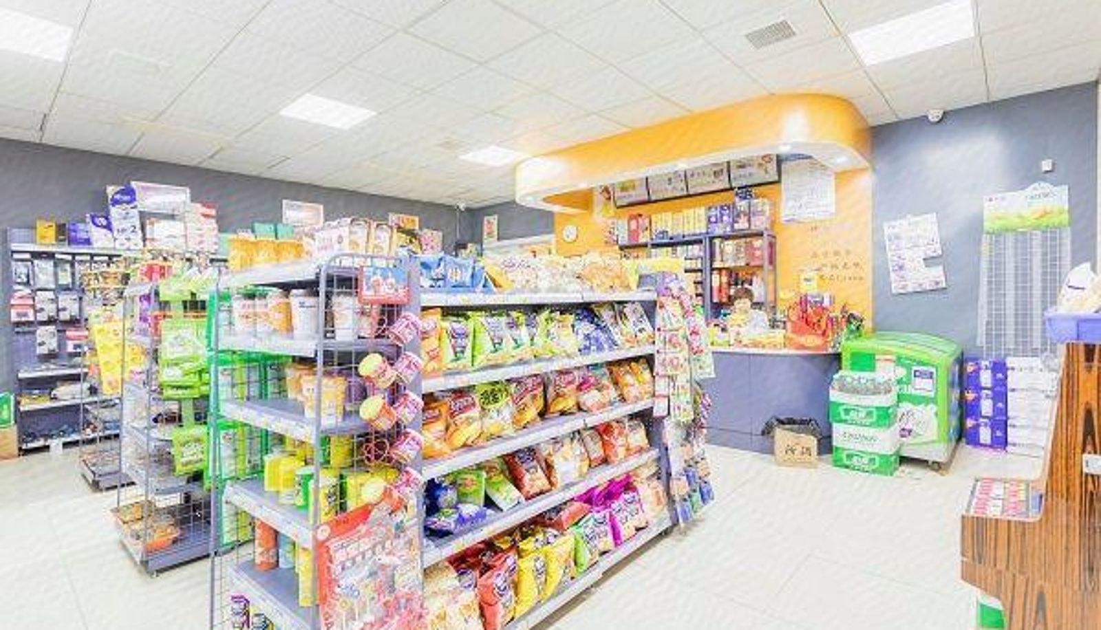 Zona exterior del hotel - Golden Holiday Hotel (Inventor Plaza Store)