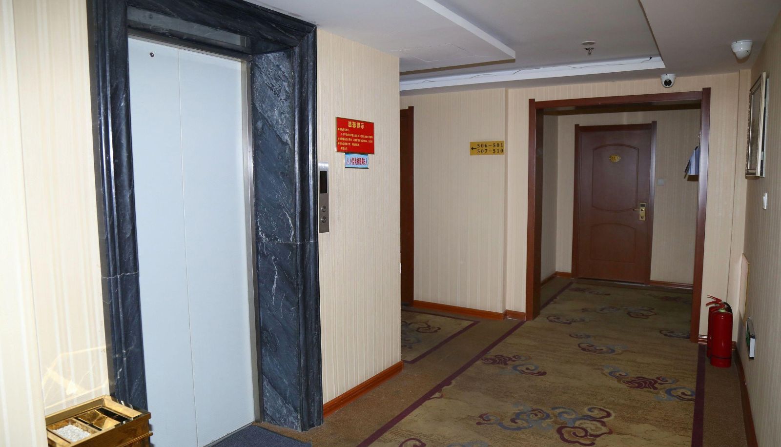 Hotel outdoor area - Light Stay · Wanbinghong Business Hotel (Fuxin South Station Store)