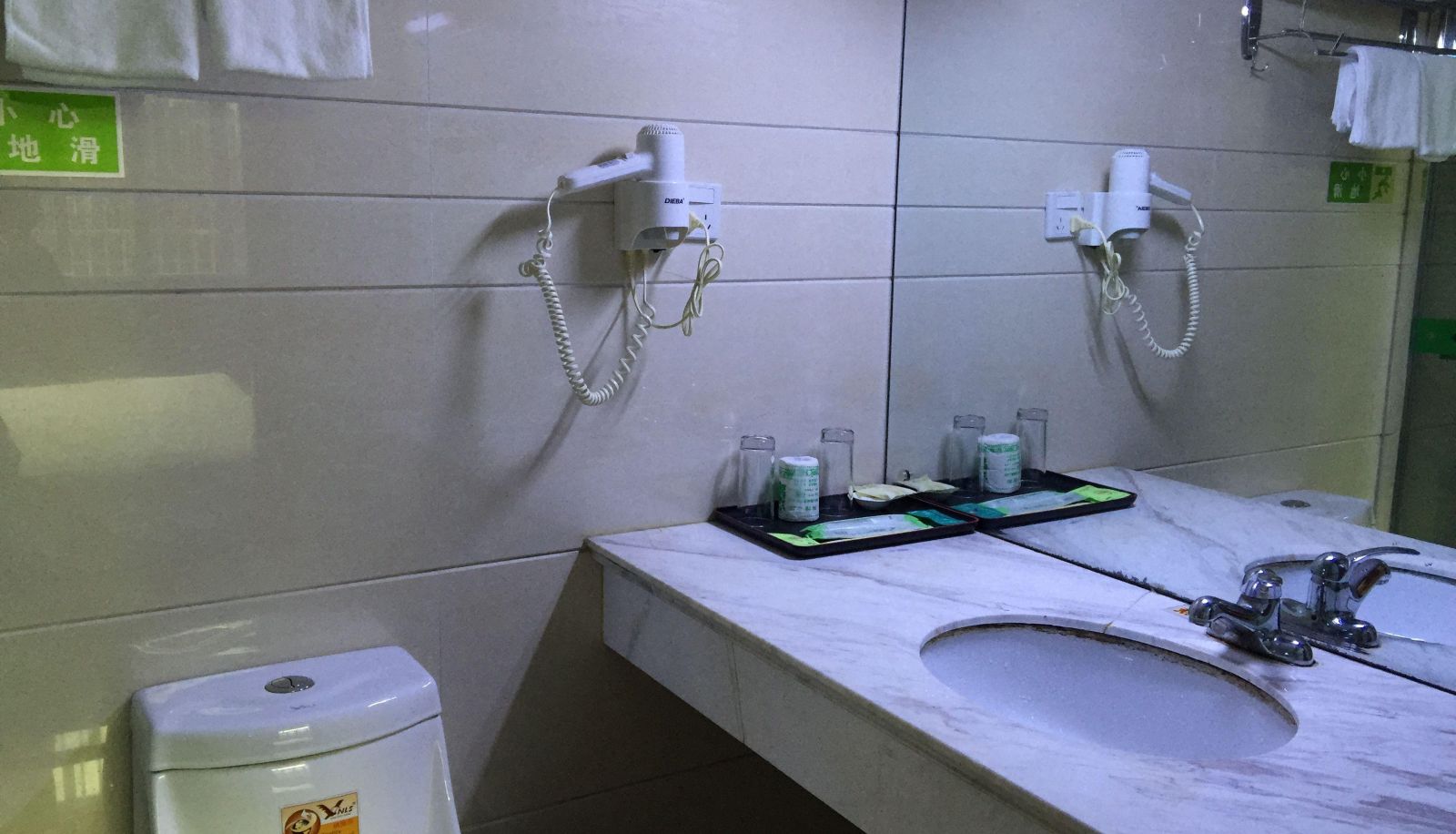 Business-Zimmer - Yangtai Hotel (100th Store)