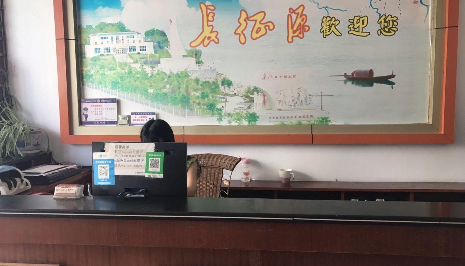 Extérieur de l'hôtel - Changzhengyuan Hotel