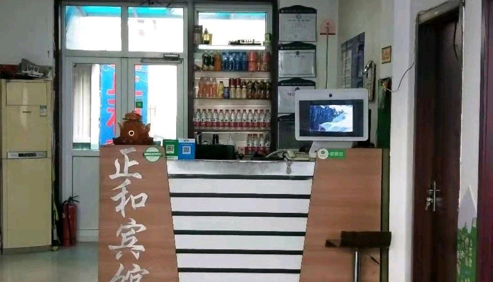 Hotel outdoor area - Zhenghe Hotel