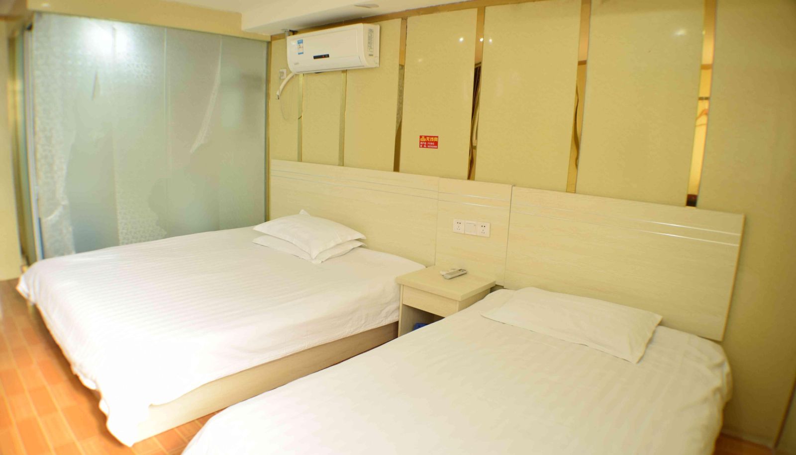 Family room - Fuxing Hotel (Confucius Temple Store)