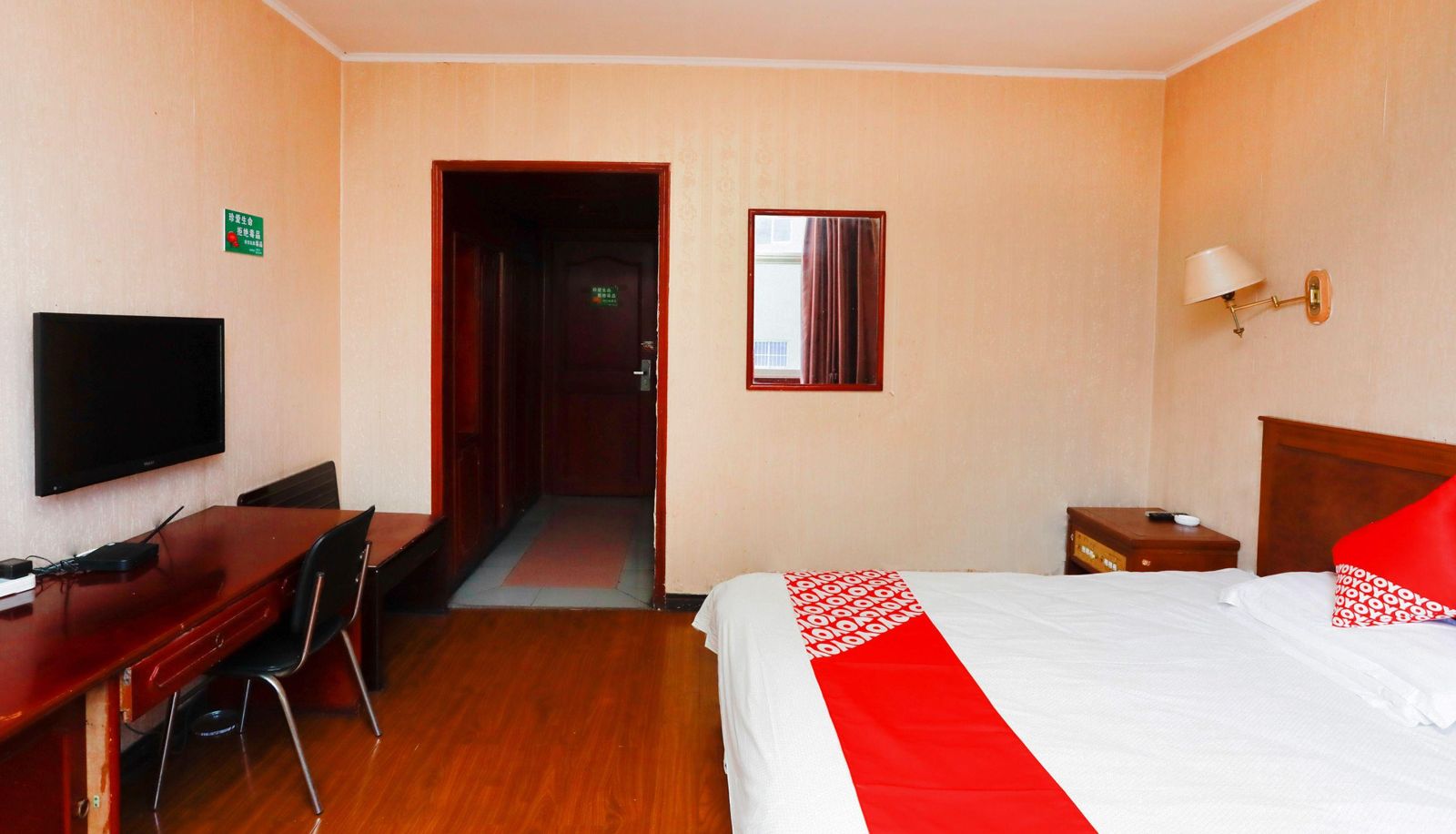 Business-Zimmer - Dongyang Zhiling Hotel