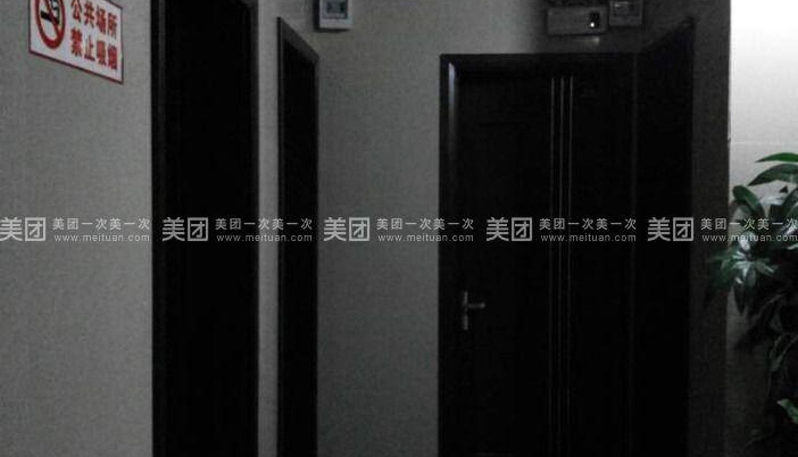 Buitenruimte van het hotel - Shangluo Tianxin (Housekeeping Department)