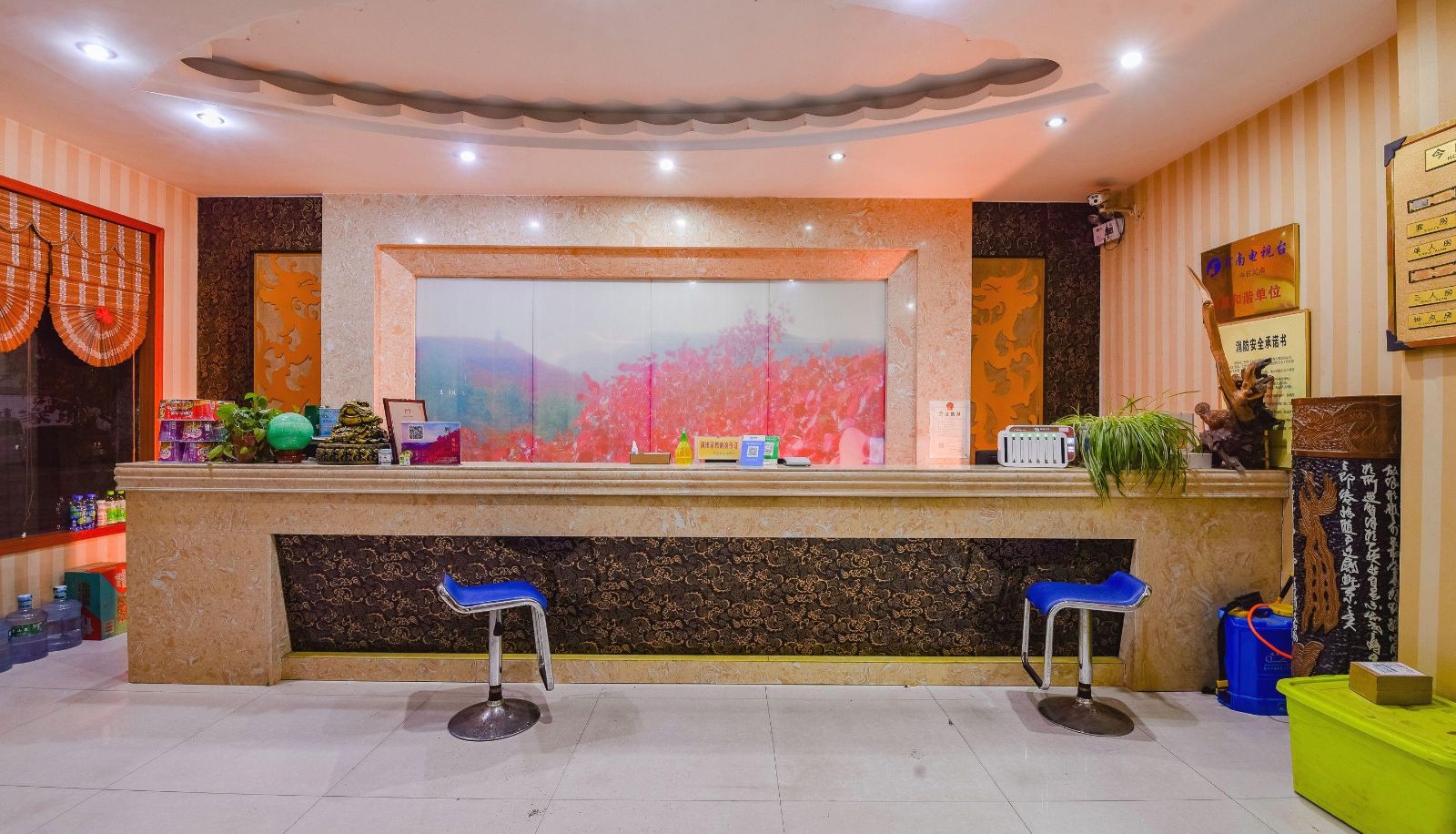 Extérieur de l'hôtel - Hongye Hotel