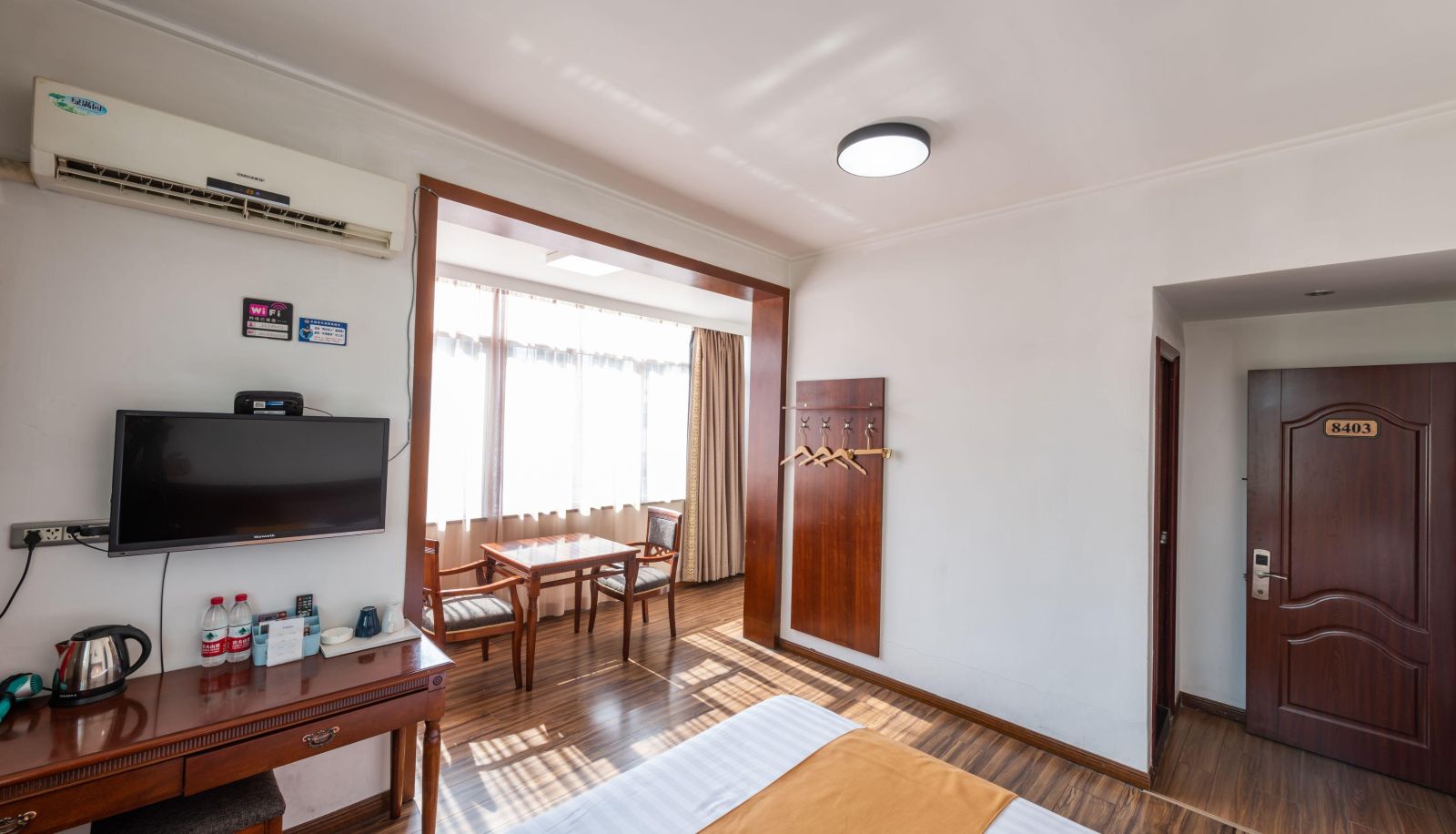 Business-kamer - Jindu Hotel (Yongjian Road Branch)