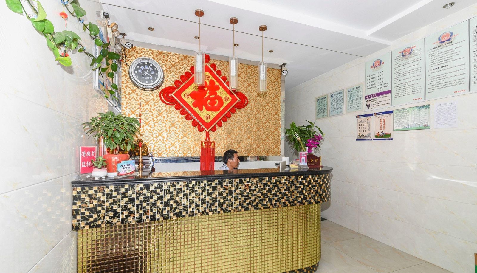 Buitenruimte van het hotel - Fukangyuan Hotel