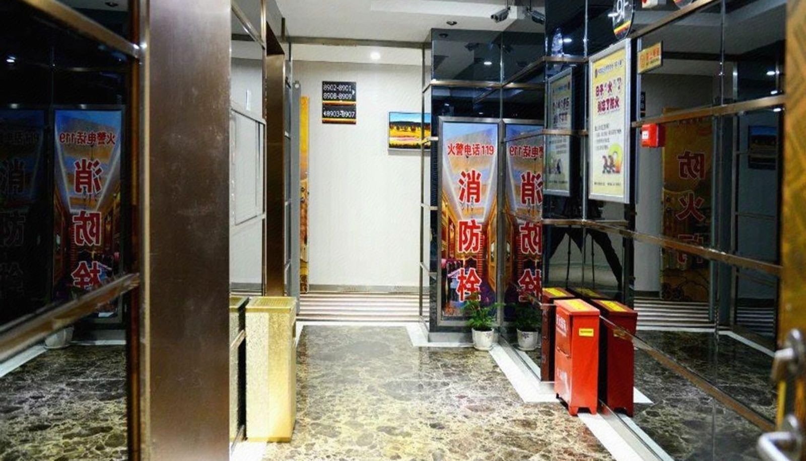 Hotel Außenbreich - Fuzhou)  Fuqing Honglu Su-8 Hotel (Honghan Branch