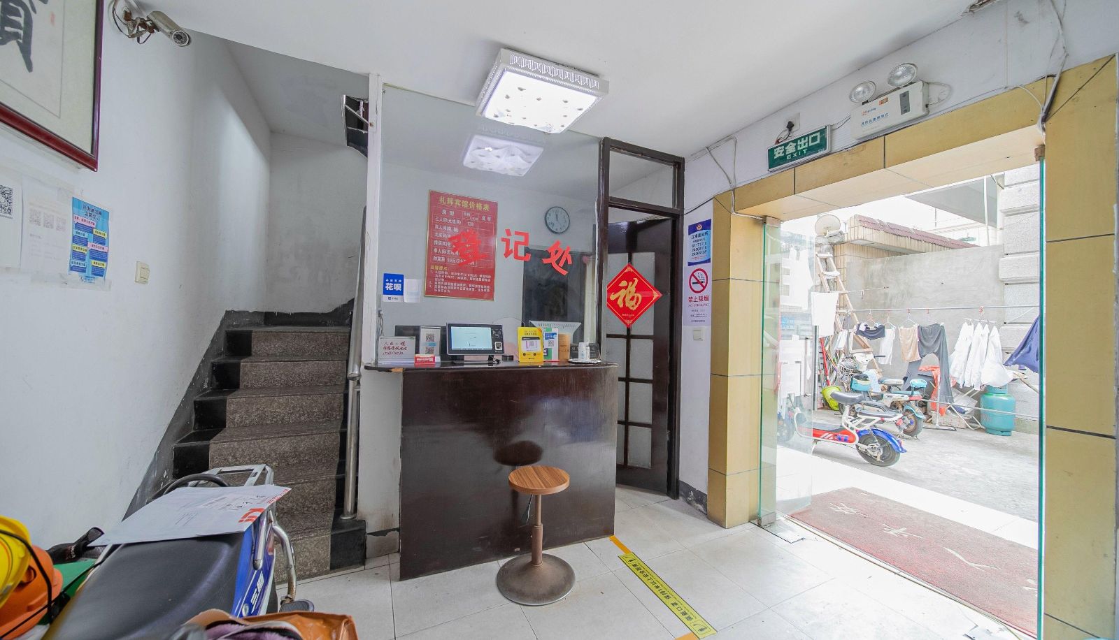 Zona exterior del hotel - Lihui Hotel