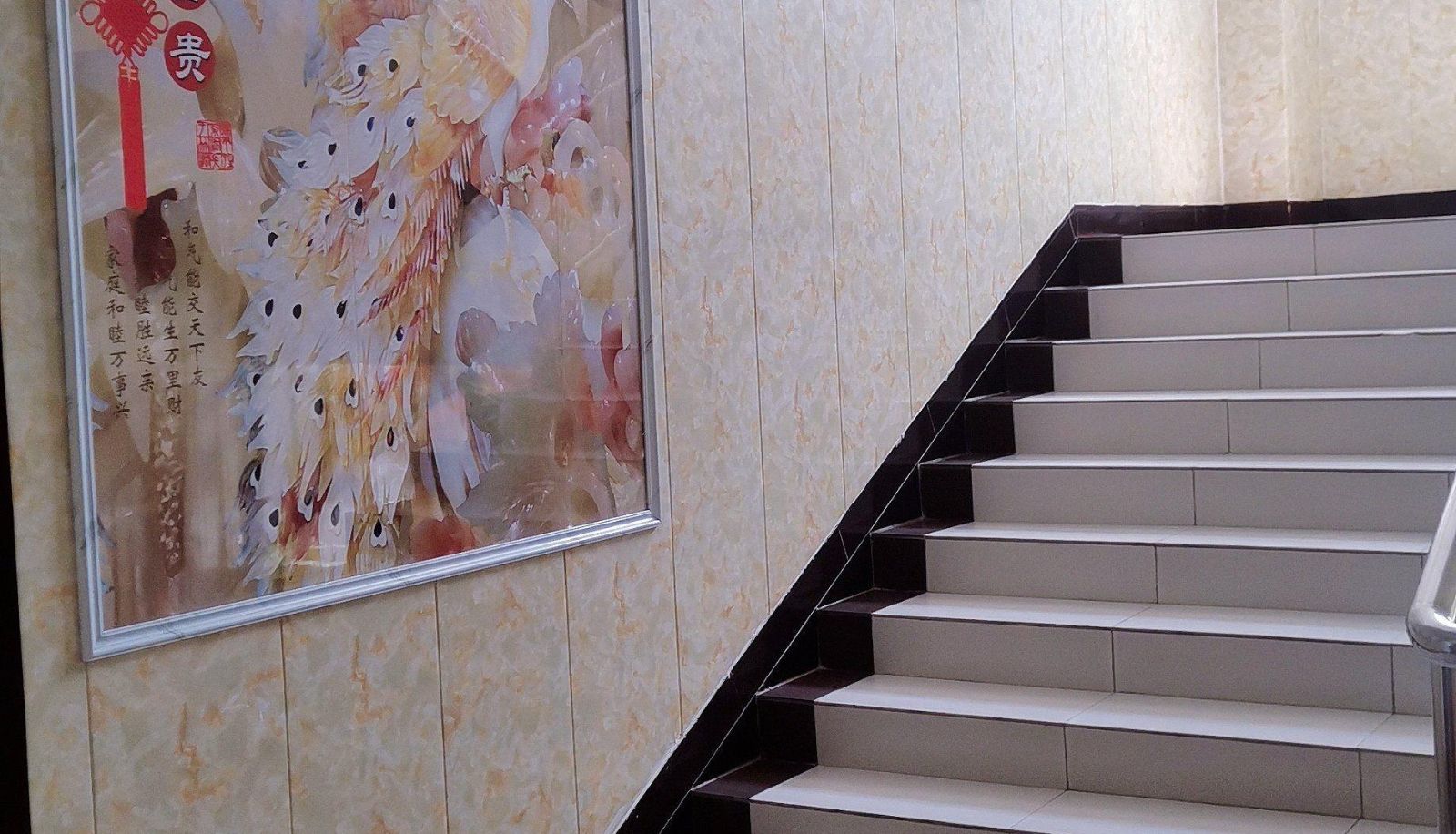 Zona exterior del hotel - Xinyu Hotel