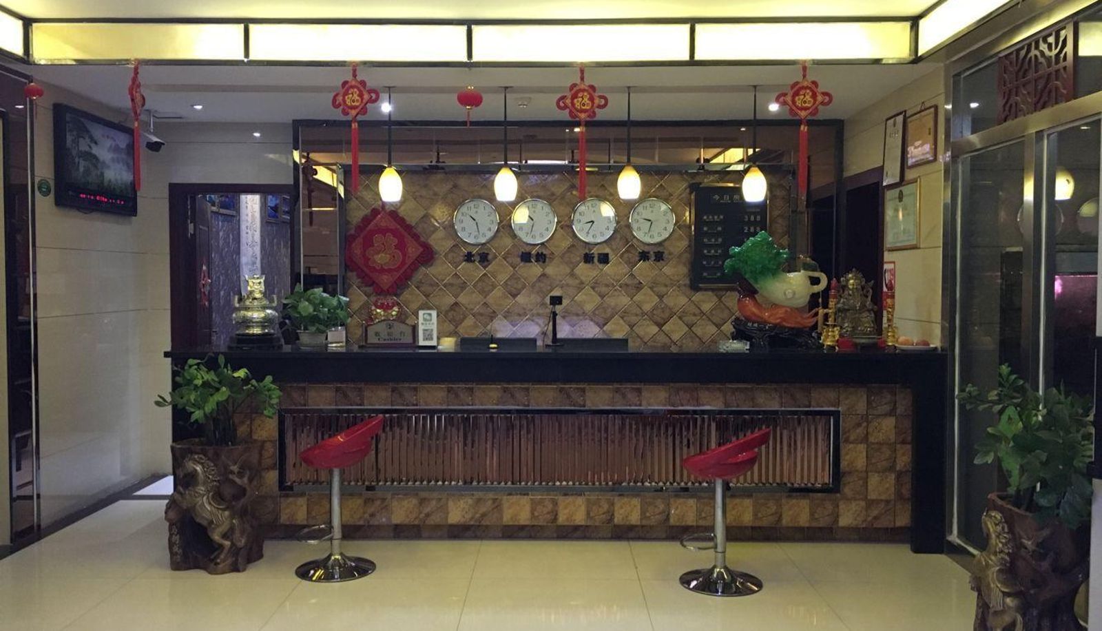 Zona exterior del hotel - Xinyu Hotel