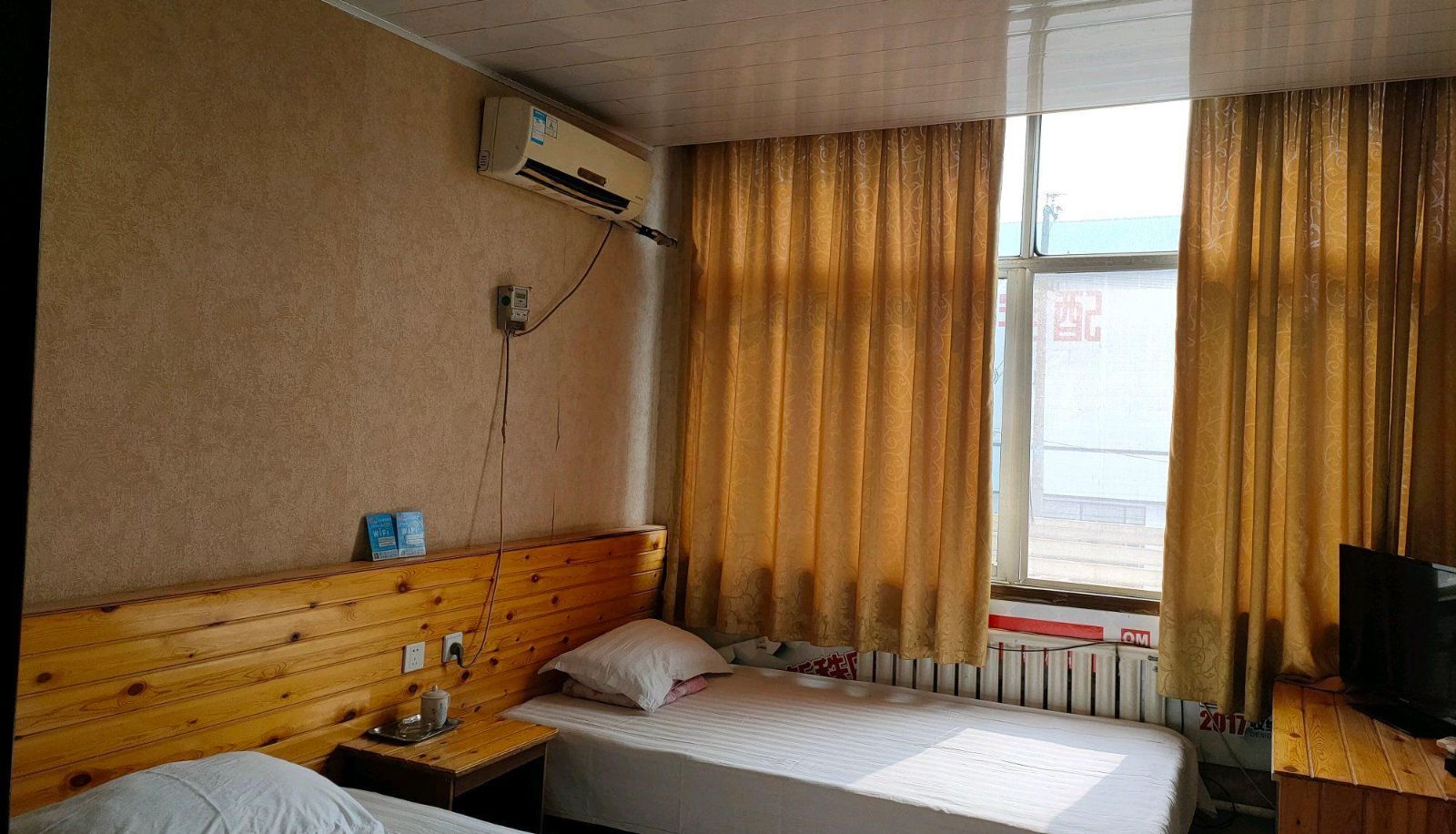 Habitación - HSBC Business Hotel (Yishui Bus Station Store)