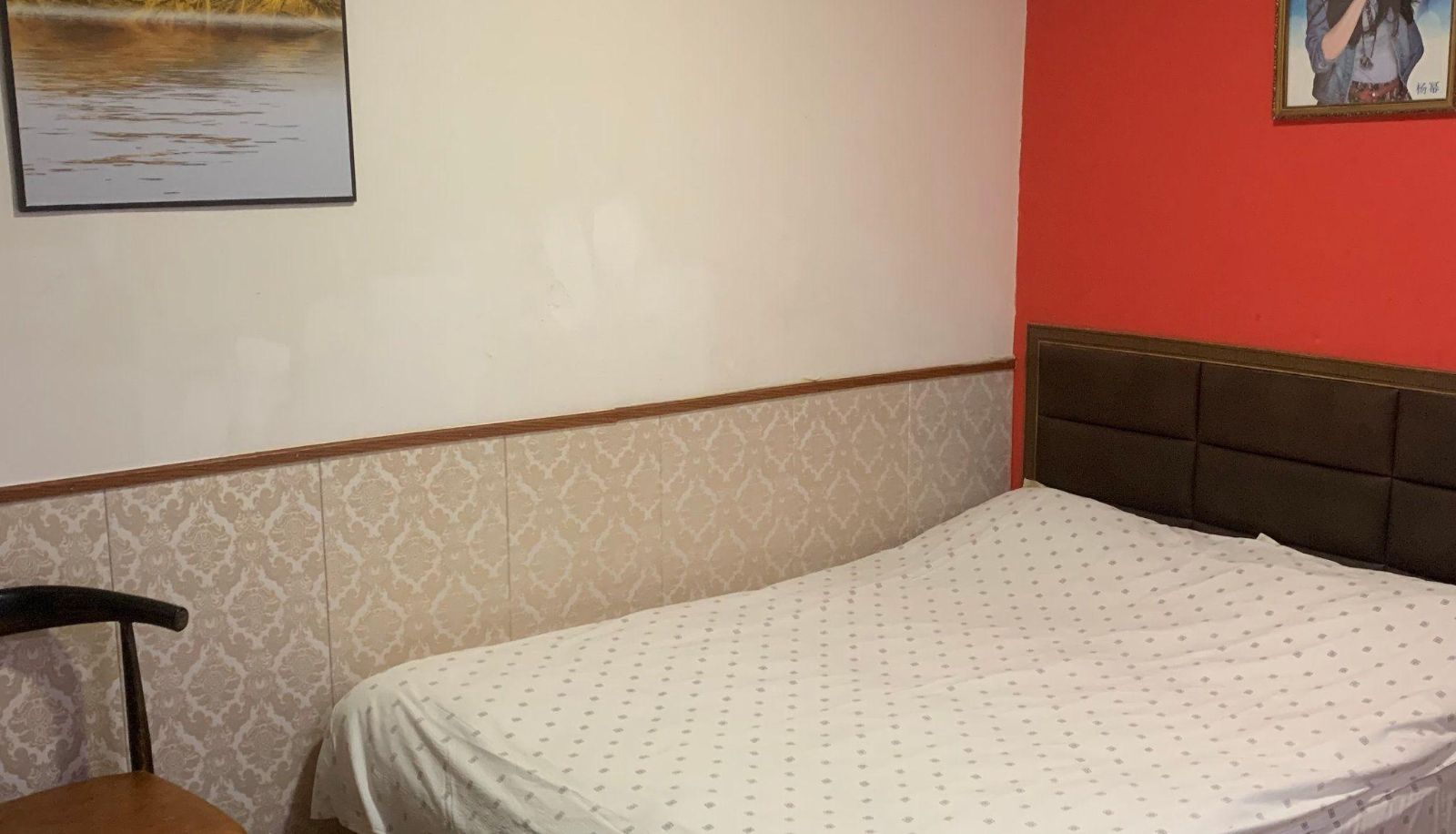 Pokój - Youjia Business Hotel