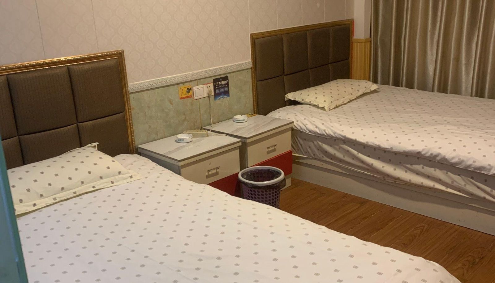 Zimmer - Youjia Business Hotel