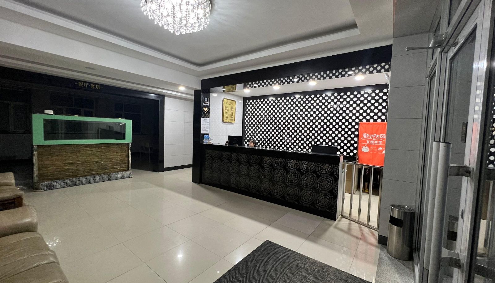 Hotel outdoor area - Baiyuan Hotel