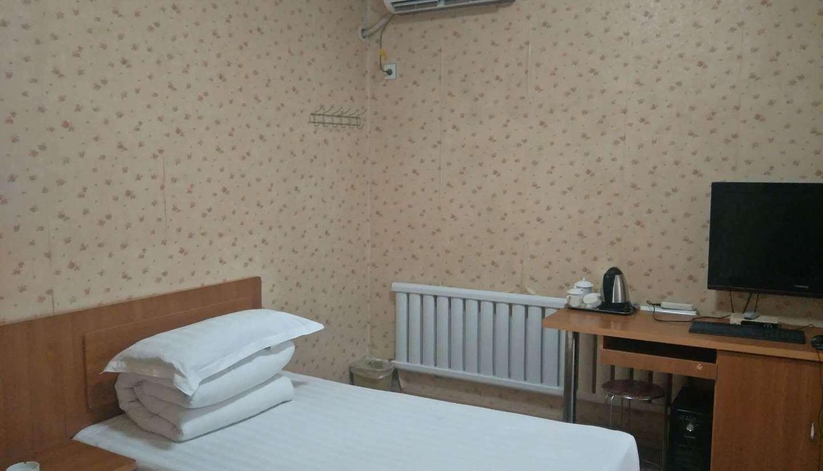 Business room - Xingfurong Hotel