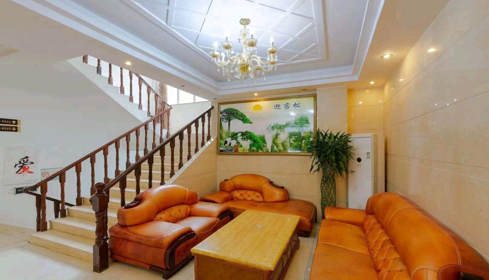 Buitenruimte van het hotel - Zhongkai Hotel