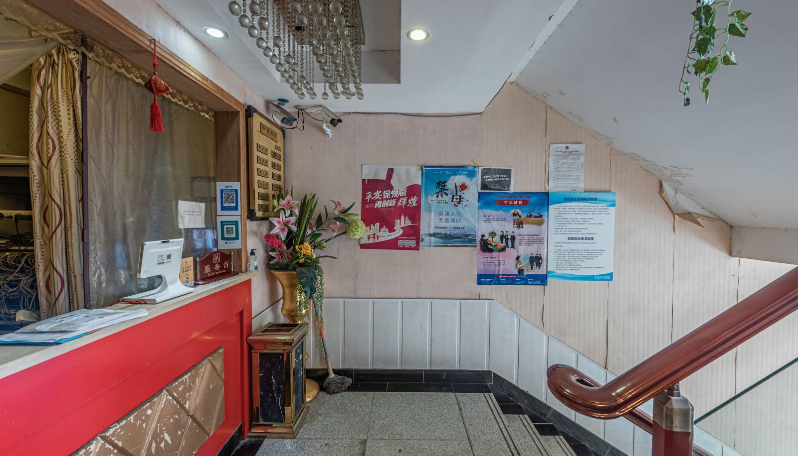 Zona exterior del hotel - 365 hotels
