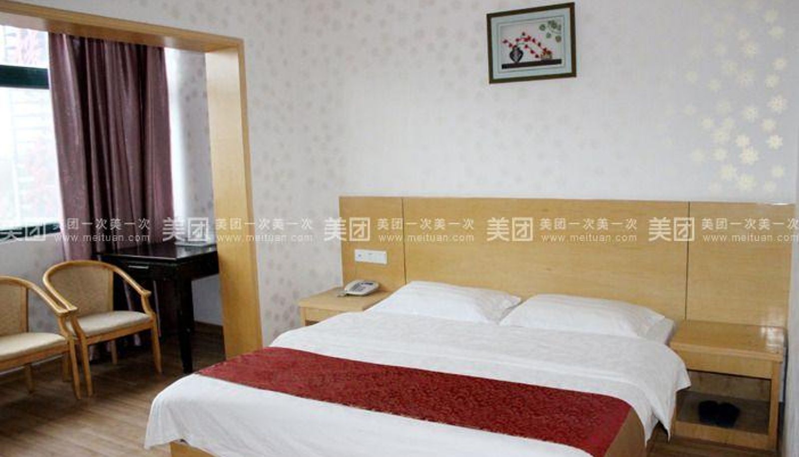Buitenruimte van het hotel - Jinyunlou Hotel