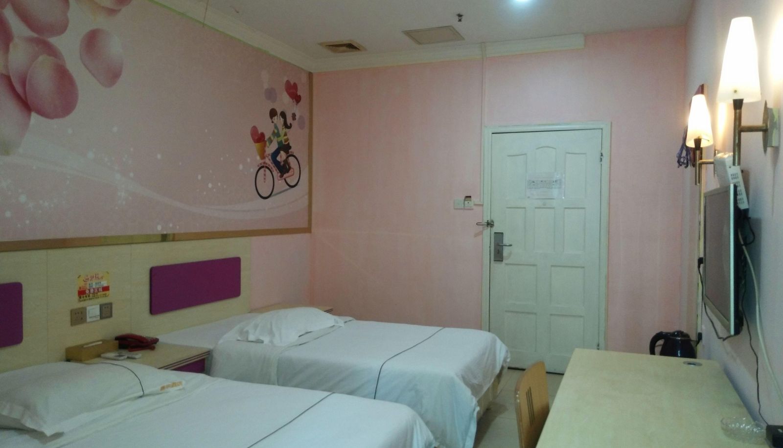 Room - Jiahua Business Hotel