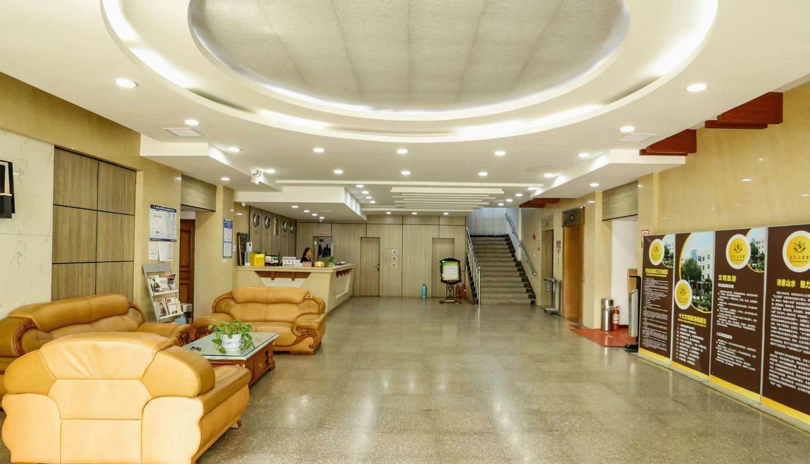 Zona exterior del hotel - Fuyushan Hotel