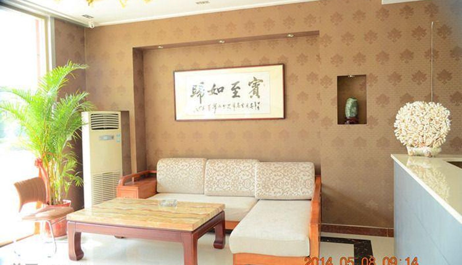 Hotel outdoor area - Peninsula Holiday Hotel