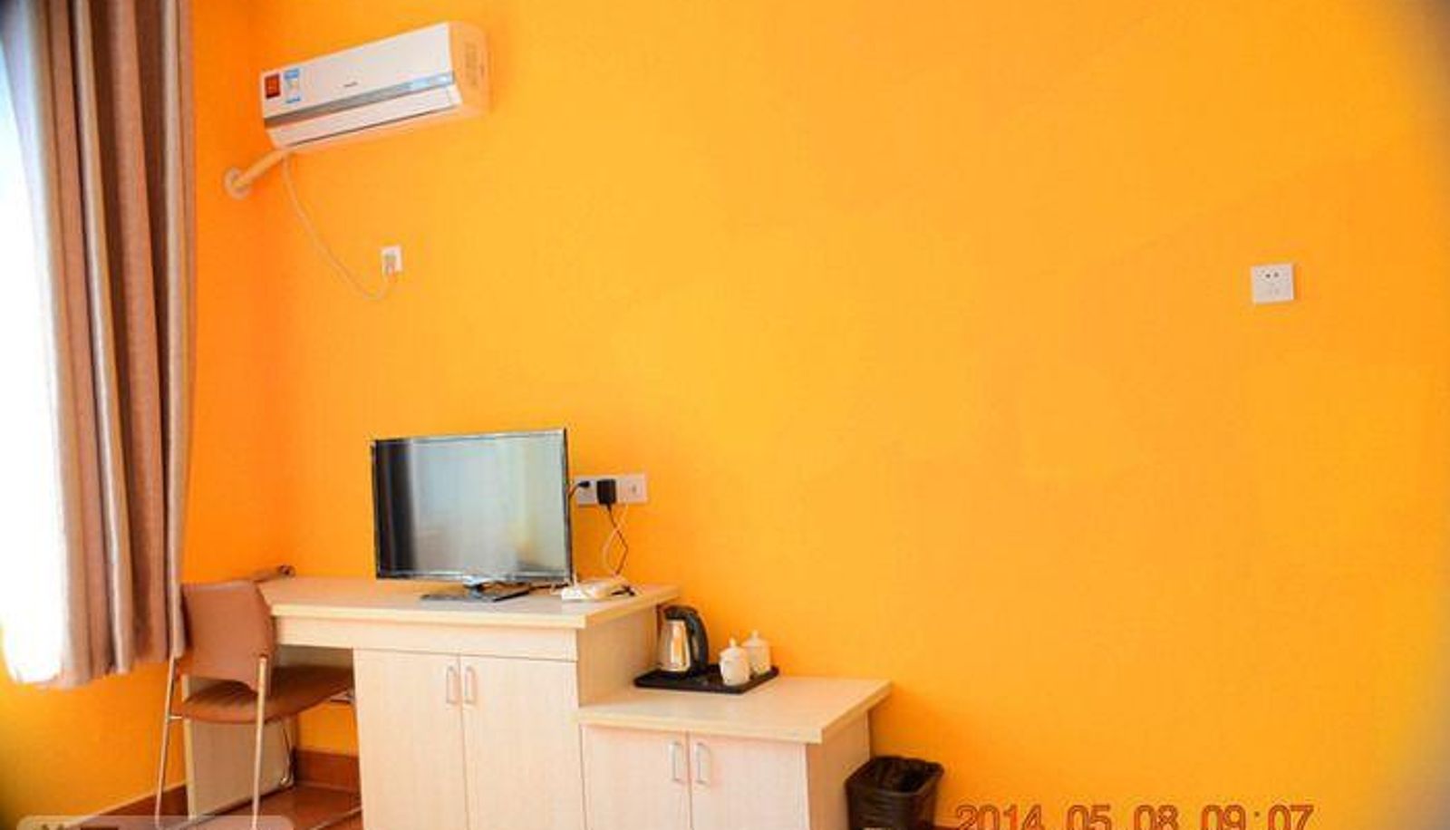 Room - Peninsula Holiday Hotel