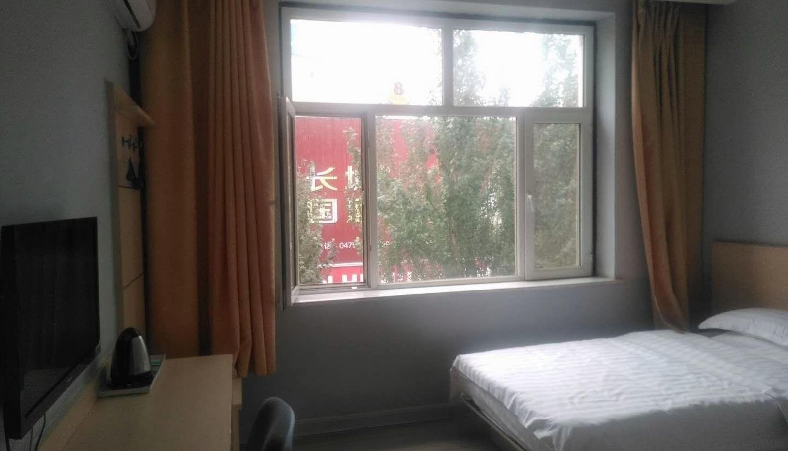 Zimmer - Jiahe Hotel