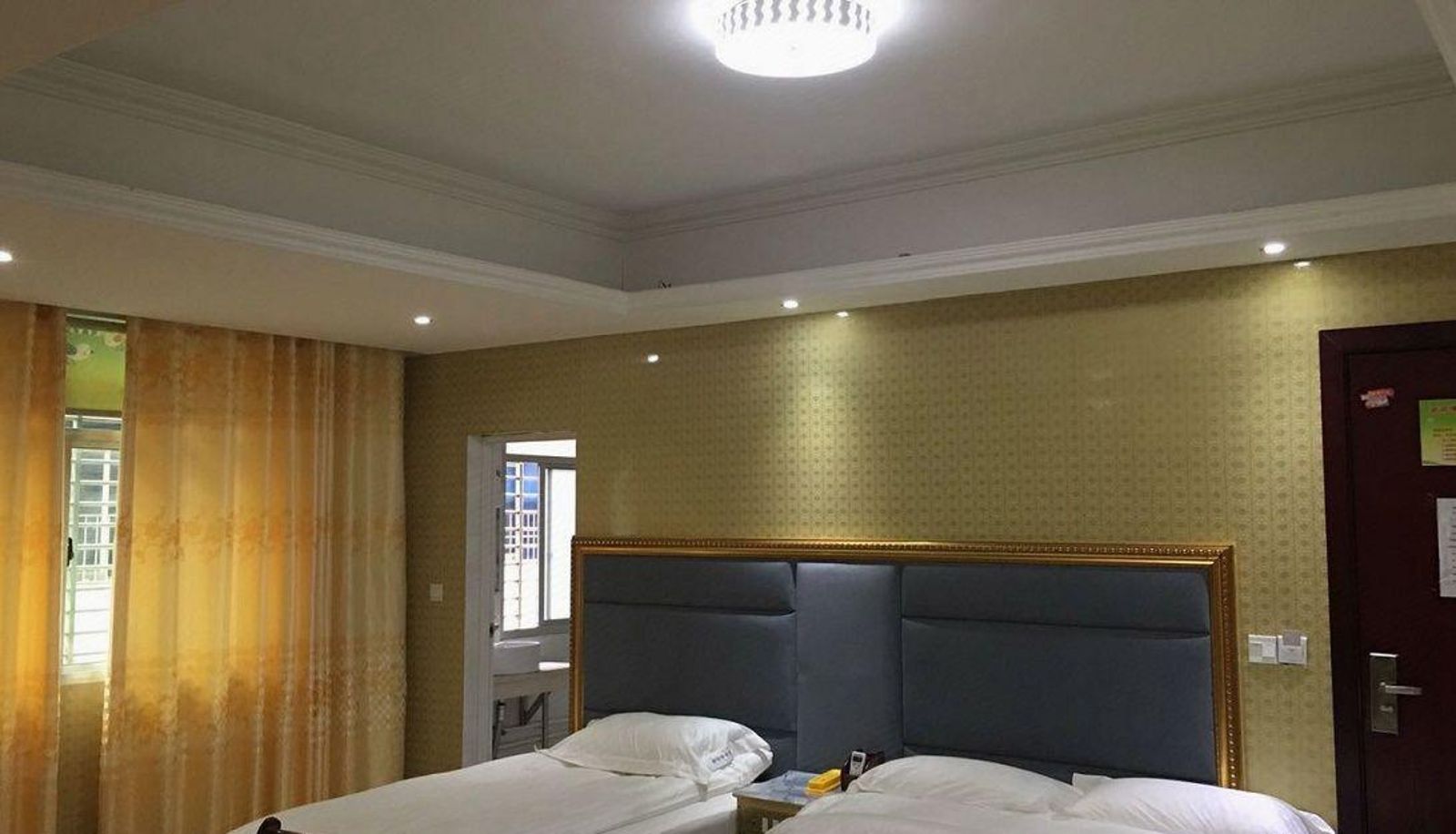 Room - Xiangrunqing Business Hotel