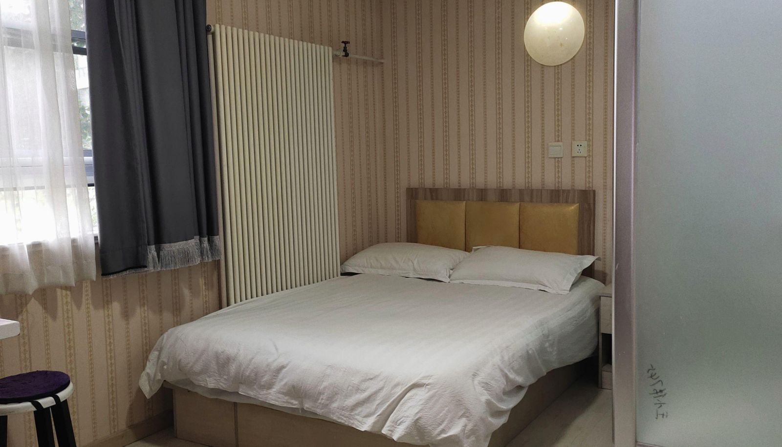 Business-Zimmer - Beijing Huixin Hotel