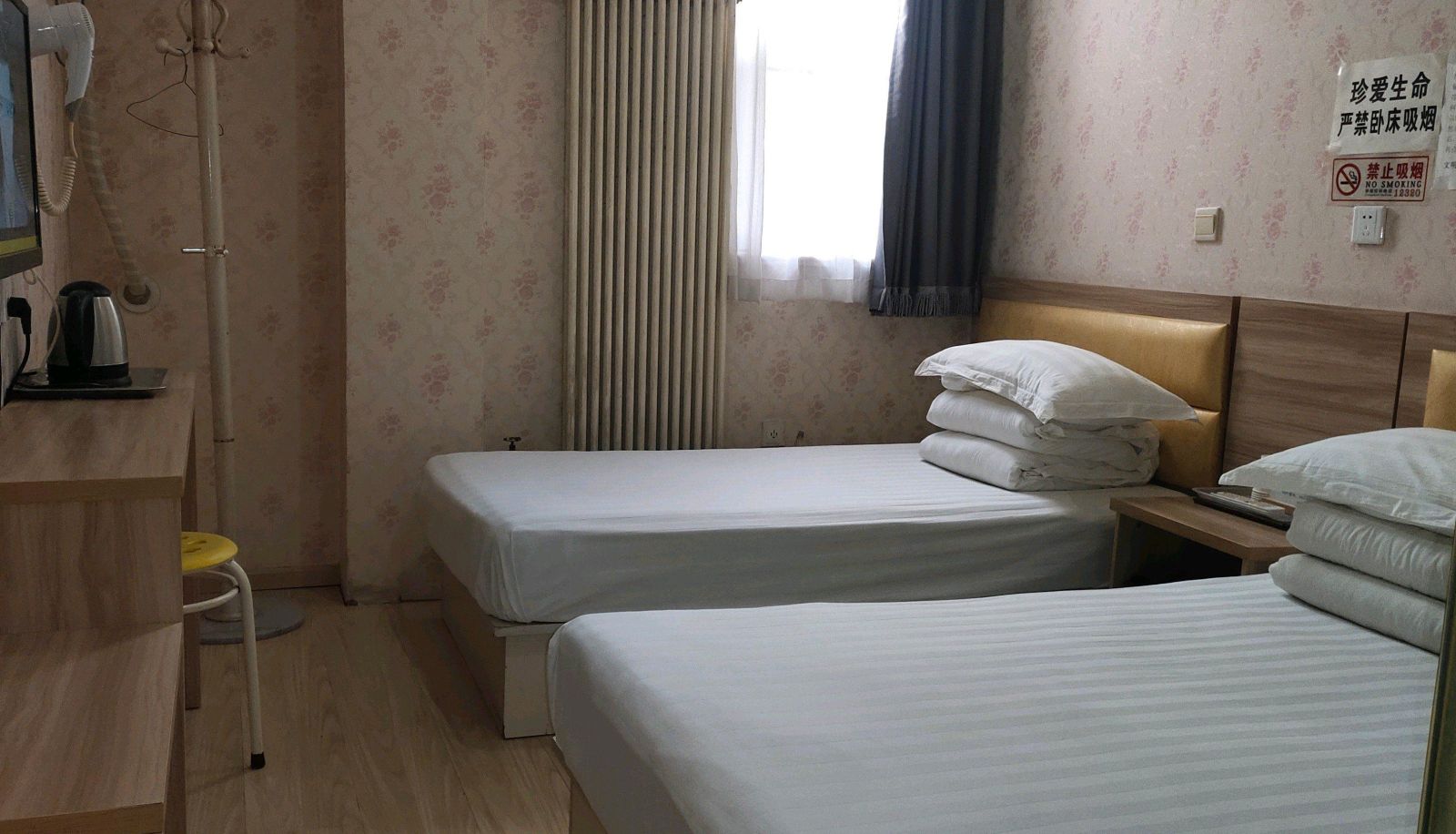 Familienzimmer - Beijing Huixin Hotel