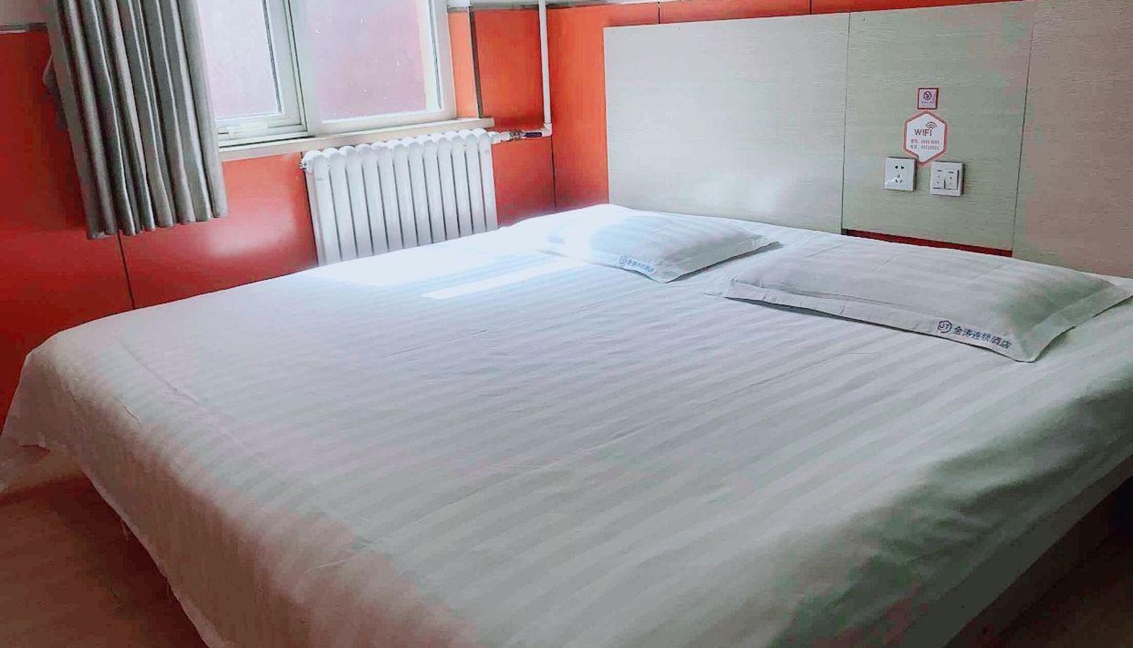 Business-Zimmer - Jintao Chain Hotel (Shahe North Bridge Store)