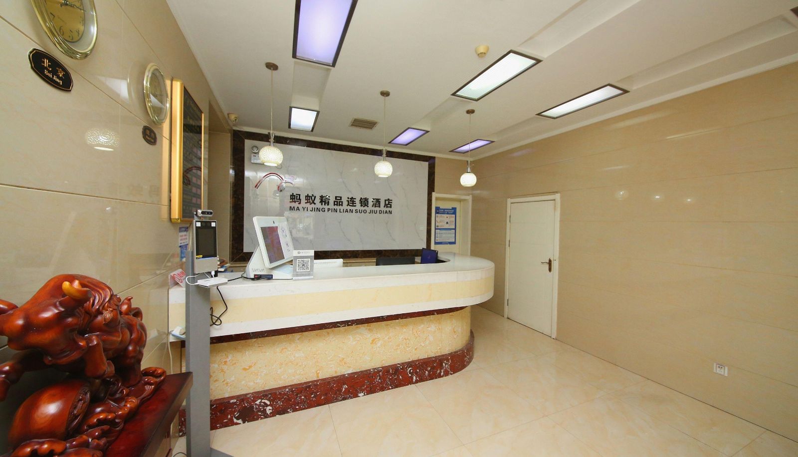 Hotel outdoor area - Ant Boutique Chain Hotel (Langfang Wanda Plaza Store)