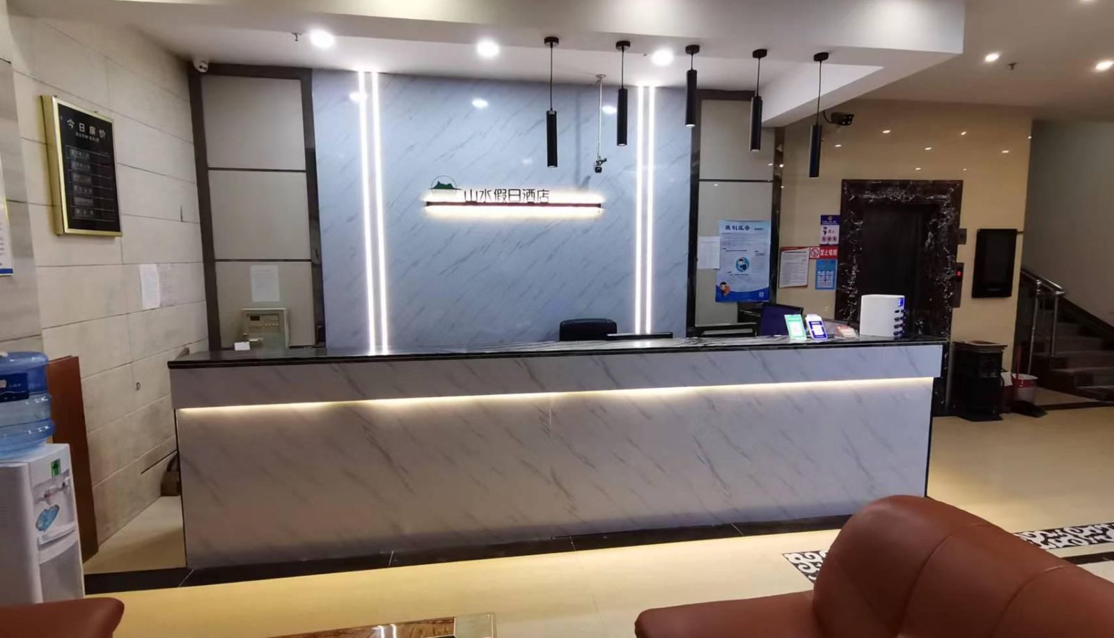 Hotel outdoor area - Shanshui Holiday Hotel (Shaoguan Xinfeng Branch)