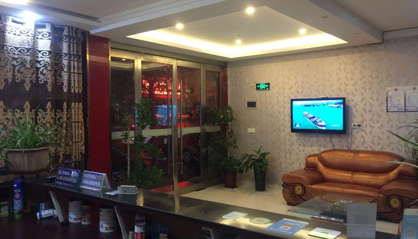 Hotel outdoor area - Yuekang Hotel